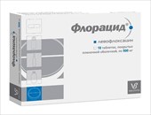 флорацид 500 мг 10 табл фото