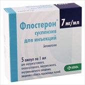 флостерон сусп для ин 7мг/мл амп 1мл n5 фото