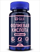 фолиевая кислота 600мкг gls капсул 400мг n60 фото