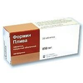 формин 850 мг 60 табл фото