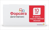 форсига таб ппо 10мг 30 фото