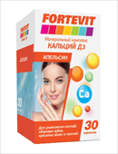 фортевит кальций д3 апельсин 30 таблетки жевательные фото