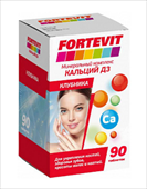 фортевит кальций д3 клубника 90 таблетки жевательные фото