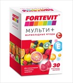 фортевит мульти плюс пастилки жеват 30 мармеладные ягоды фото