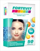 фортевит селен таб 50 фото