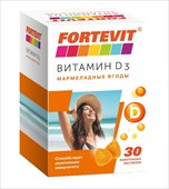 фортевит витамин д3 паст жеват 30 мармеладные ягоды фото