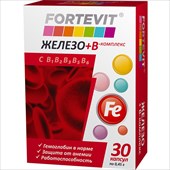 фортевит железо плюс в-комплекс капсул n30 фото