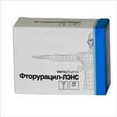 фторурацил-лэнс р-р для ин 50 мг/мл 5 мл 10 фл фото