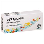фурадонин таб 100мг n20 фото