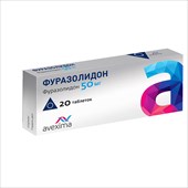 фуразолидон таб 50мг n20 фото