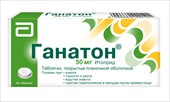 ганатон таб ппо 50мг n40 фото