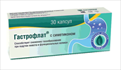 гастрофлат капсул 30 фото