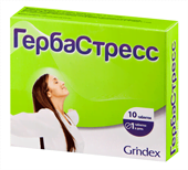 гербастресс 10 таблеток фото