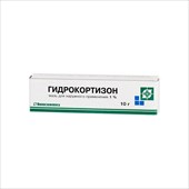 гидрокортизон мазь для наруж примен 1% 10г фото