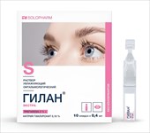 гилан экстра р-р офтальм увл 0,4мл n10 фото