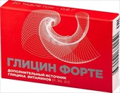 глицин 600мг 20 таблеток фото