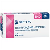 гликлазид-мв вертекс таб с пролонг высвоб 60мг n30 фото