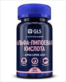 gls альфа-липоевая кислота капсул 400мг n60 фото