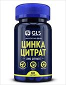 gls цинка цитрат капсул n60 фото