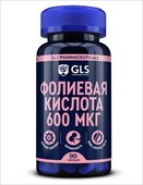 gls фолиевая кислота 600мкг капсул 240мг n90 фото