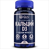 gls кальций с витамином д3 капсул n90 фото