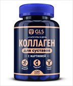gls коллаген для суставов капсул 400мг 120 с мартинией фото