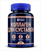 gls коллаген для суставов капсул 400мг 160 с мартинией фото