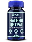gls магния цитрат с витамином в6 капсул 500мг n90 фото