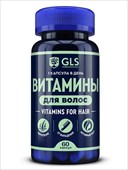 gls витамины для волос капсул 370мг n60 фото