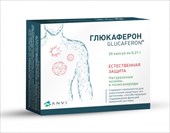 глюкаферон капсул n20 фото