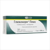 глюконорм плюс таб ппо 5мг плюс 500мг n30 фото