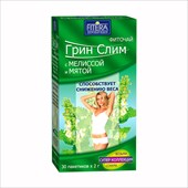 грин слим фиточай мята и мелиса 30 фильтр-пакетов фото