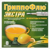 гриппофлю экстра пор для р-ра для внутр пак 13г 8 лимон фото