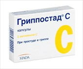 гриппостад с капсулы 10 фото