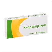 хлоропирамин-озон таб 25мг n20 фото