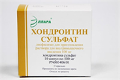 хондроитина сульфат лиофил для р-ра для в/м введ 100мг 1мл 10 эллара ооо фото