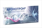 хронотрон имплантат для внутрисуставных инъекций 20мг/мл шприц 2мл фото