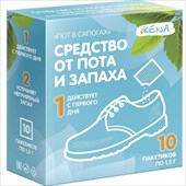 икена ср-во от пота и запаха 1,5г 10 в сапогах фото