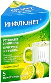 инфлюнет пор для р-ра для внутр пак 5г 5 лайм фото