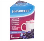 инфлюнет пор для р-ра для внутр пак 5г 5 лесные ягоды фото