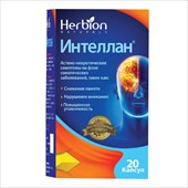 интеллан капсул n20 фото