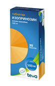 изопринозин таб 500мг 30 фото