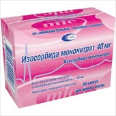 изосорбид мононитрат капсул 40мг 30 фото