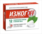 изжогофф био таб жев 12 мята фото