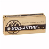 йод-актив таб 50мкг n40 фото