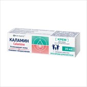 каламин скинсав крем для кожи 35г восстан фото
