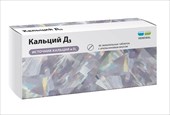 кальций д3 60 таблетки жевательные реневал фото