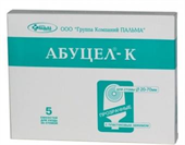 калоприемник абуцел-к n5 фото