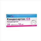 кандесартан таб 16мг n28 фото