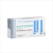 каптоприл таб 50мг n40 фото